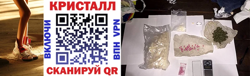 Amphetamine Premium Купить Камышин