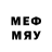 МЕТАДОН methadone Anonym 1209