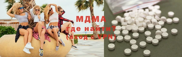 ALPHA-PVP Баксан