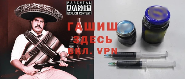 хмурый Балабаново