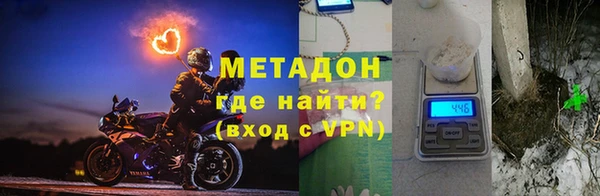 молекула духа Белоозёрский