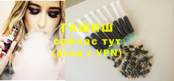 прущий лед Балахна