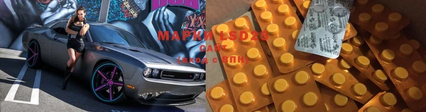 ALPHA-PVP Баксан