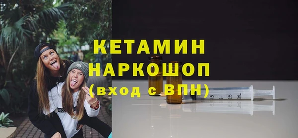 соль ск Беломорск