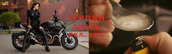 хмурый Балабаново