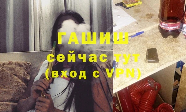 хмурый Балабаново