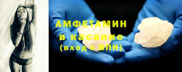 хмурый Балабаново