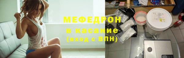 ALPHA-PVP Баксан