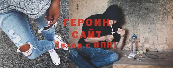 прущий лед Балахна