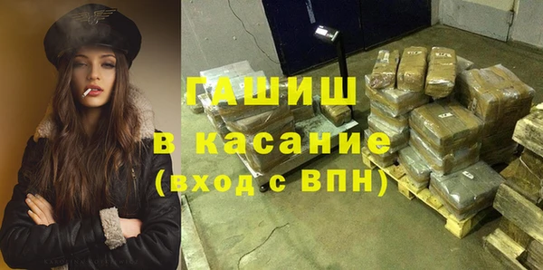 прущий лед Балахна